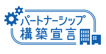 エコアクション21